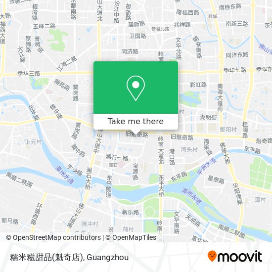 糯米糍甜品(魁奇店) map