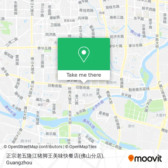 正宗老五隆江猪脚王美味快餐店(佛山分店) map