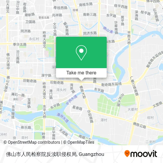 佛山市人民检察院反渎职侵权局 map