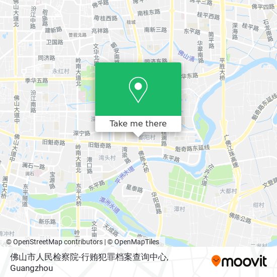 佛山市人民检察院-行贿犯罪档案查询中心 map