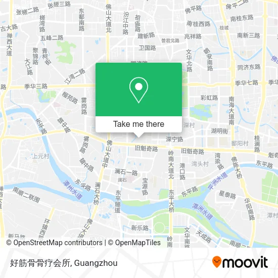 好筋骨骨疗会所 map