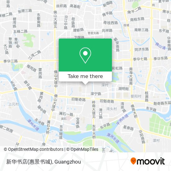 新华书店(惠景书城) map