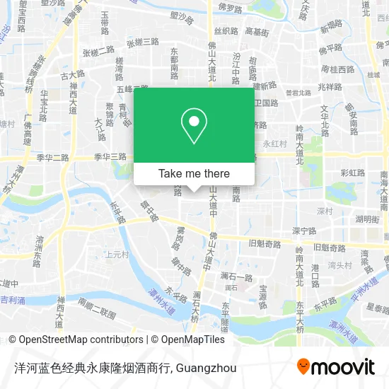 洋河蓝色经典永康隆烟酒商行 map