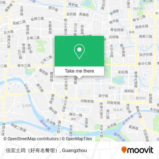 信宜土鸡（好有名餐馆） map