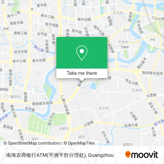 南海农商银行ATM(平洲平胜分理处) map