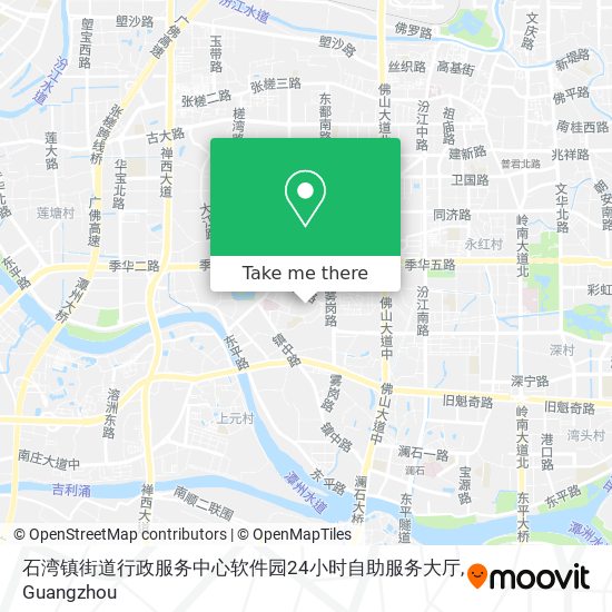 石湾镇街道行政服务中心软件园24小时自助服务大厅 map