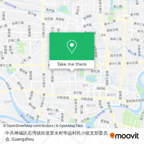 中共禅城区石湾镇街道里水村华远村民小组支部委员会 map