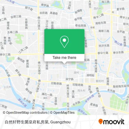 自然轩野生菌皇府私房菜 map