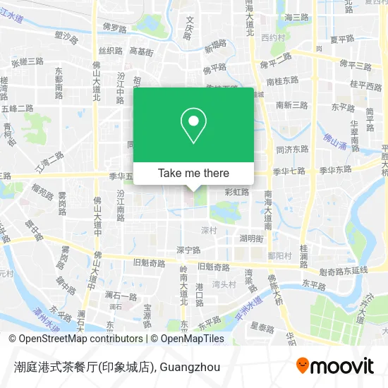 潮庭港式茶餐厅(印象城店) map