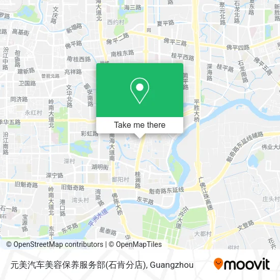 元美汽车美容保养服务部(石肯分店) map