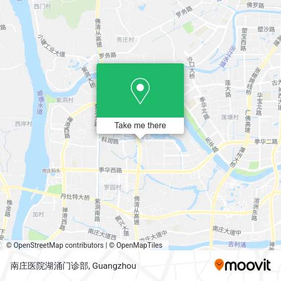 南庄医院湖涌门诊部 map