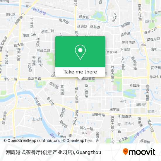 潮庭港式茶餐厅(创意产业园店) map