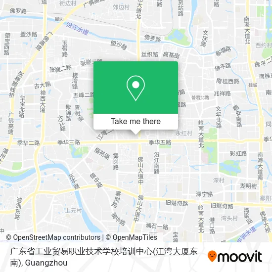 广东省工业贸易职业技术学校培训中心(江湾大厦东南) map