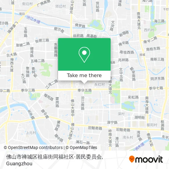 佛山市禅城区祖庙街同福社区-居民委员会 map