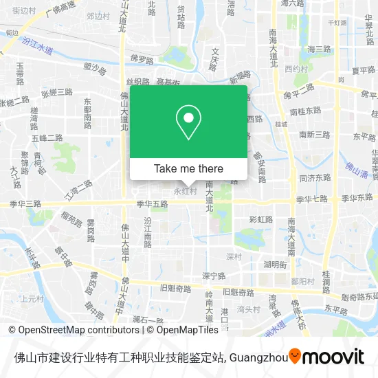 佛山市建设行业特有工种职业技能鉴定站 map