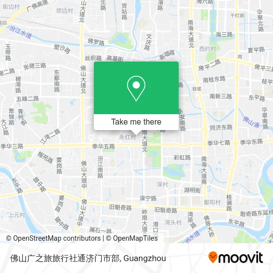 佛山广之旅旅行社通济门市部 map