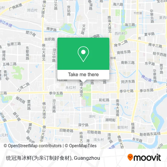 统冠海冰鲜(为亲订制好食材) map