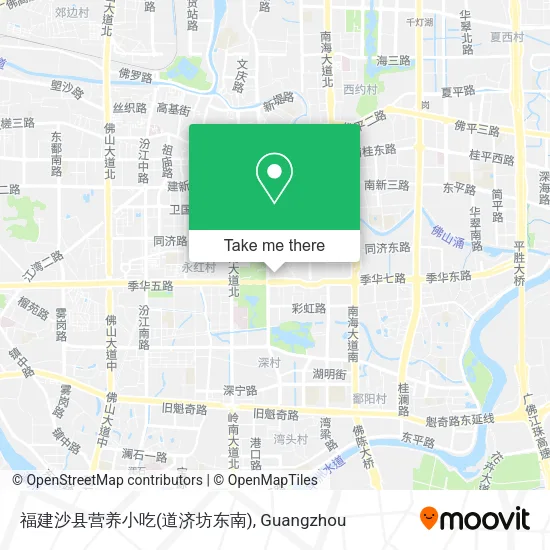 福建沙县营养小吃(道济坊东南) map