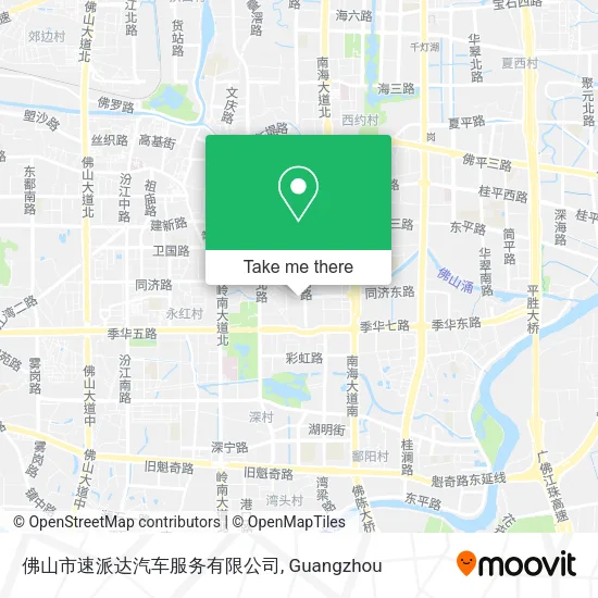 佛山市速派达汽车服务有限公司 map