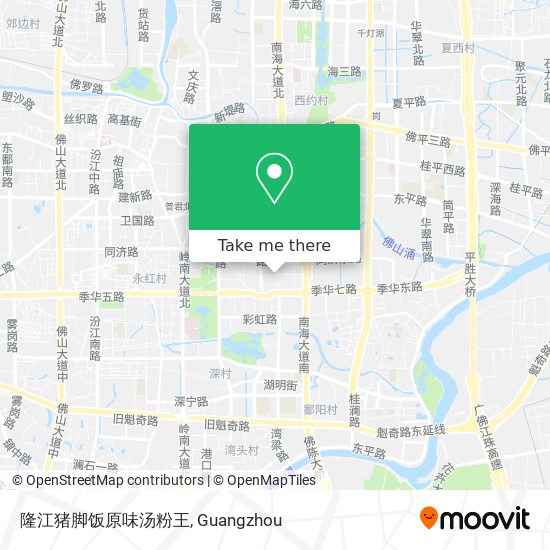 隆江猪脚饭原味汤粉王 map