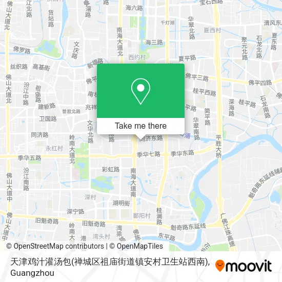 天津鸡汁灌汤包(禅城区祖庙街道镇安村卫生站西南) map