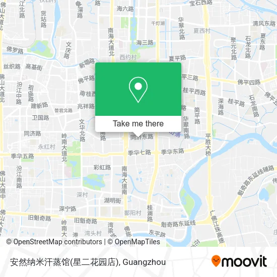 安然纳米汗蒸馆(星二花园店) map