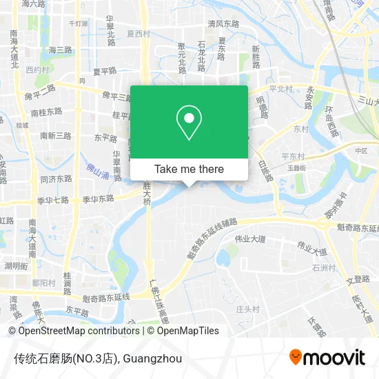 传统石磨肠(NO.3店) map