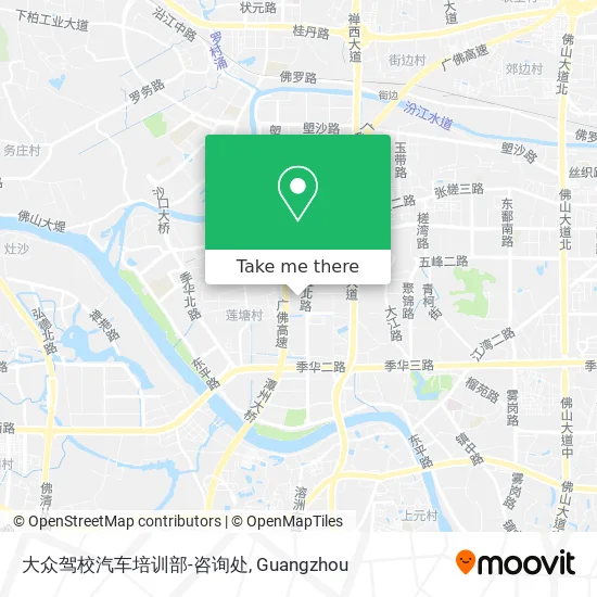 大众驾校汽车培训部-咨询处 map