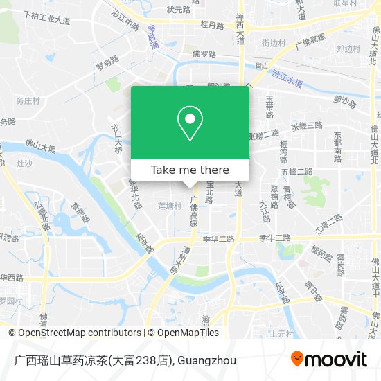 广西瑶山草药凉茶(大富238店) map