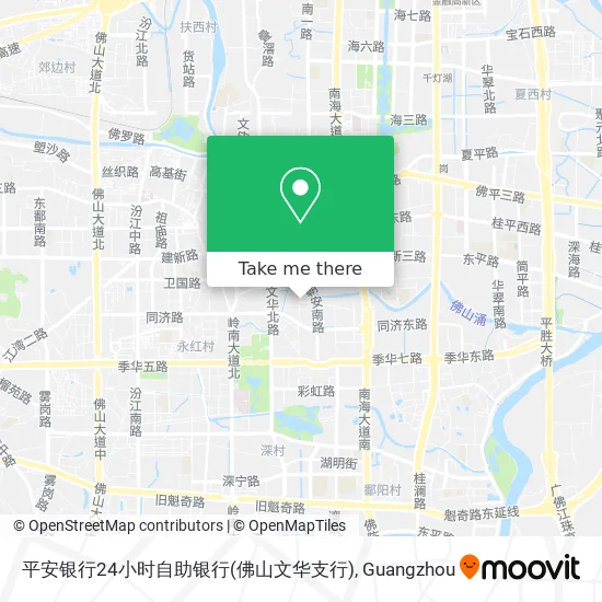 平安银行24小时自助银行(佛山文华支行) map