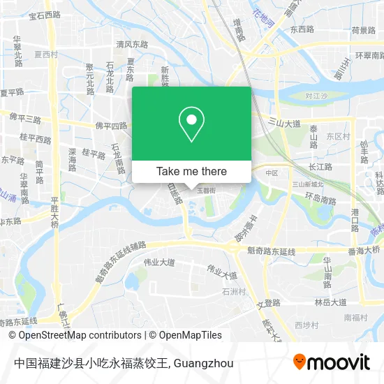 中国福建沙县小吃永福蒸饺王 map