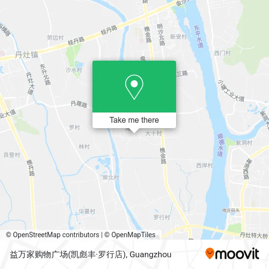益万家购物广场(凯彪丰·罗行店) map