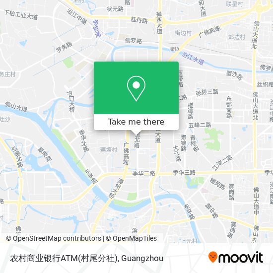 农村商业银行ATM(村尾分社) map