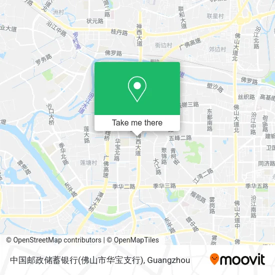 中国邮政储蓄银行(佛山市华宝支行) map
