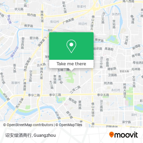 诏安烟酒商行 map