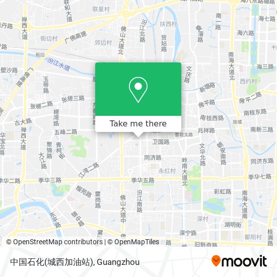 中国石化(城西加油站) map