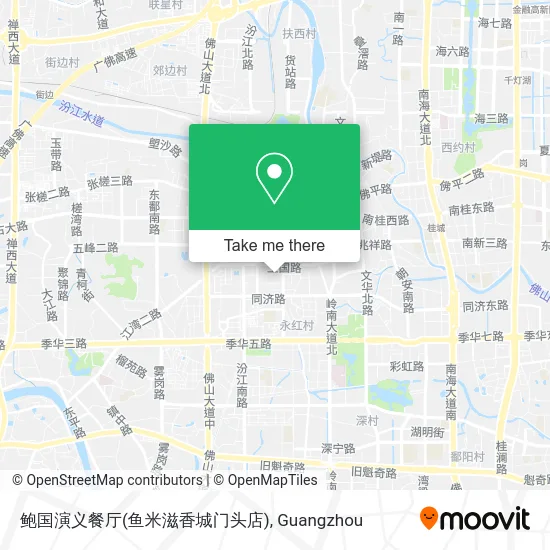 鲍国演义餐厅(鱼米滋香城门头店) map