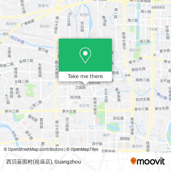 西贝莜面村(祖庙店) map