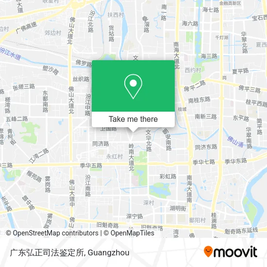 广东弘正司法鉴定所 map