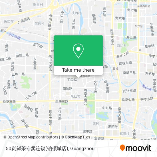 50岚鲜茶专卖连锁(铂顿城店) map