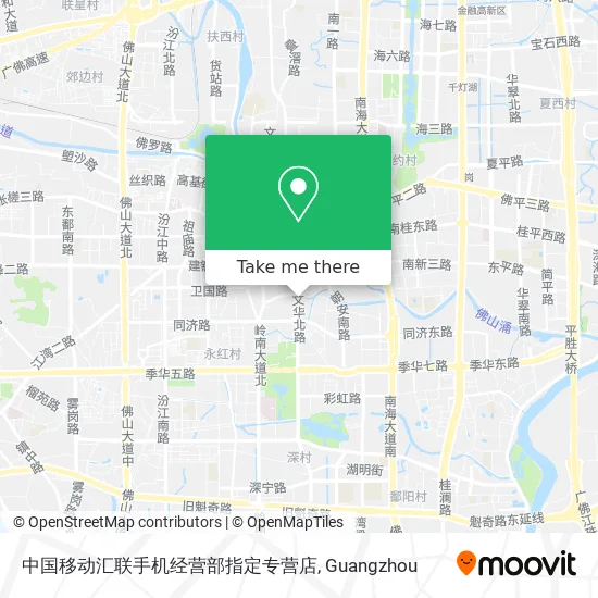 中国移动汇联手机经营部指定专营店 map