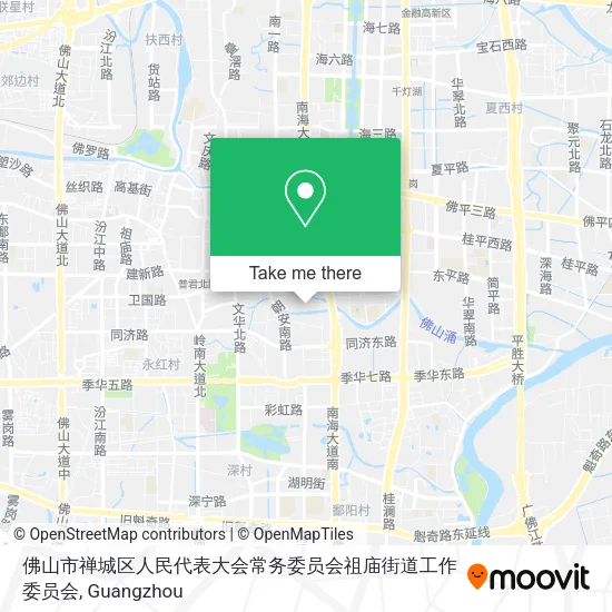 佛山市禅城区人民代表大会常务委员会祖庙街道工作委员会 map
