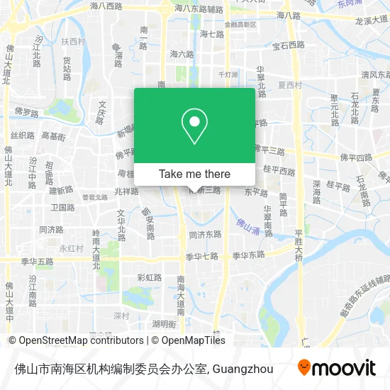 佛山市南海区机构编制委员会办公室 map