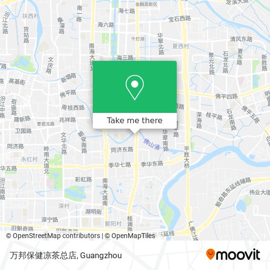 万邦保健凉茶总店 map