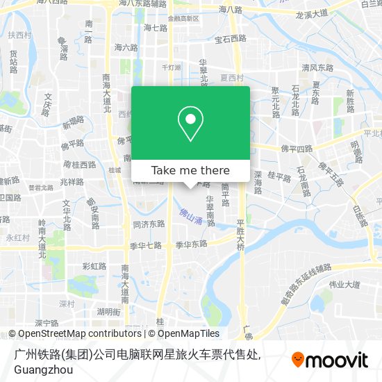 广州铁路(集团)公司电脑联网星旅火车票代售处 map