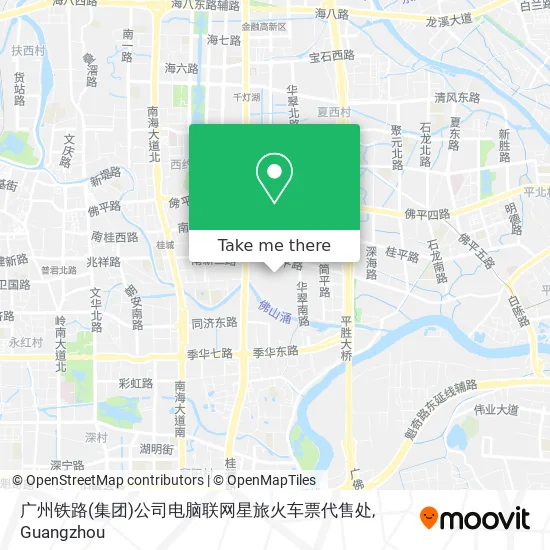 广州铁路(集团)公司电脑联网星旅火车票代售处 map