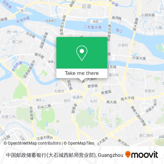 中国邮政储蓄银行(大石城西邮局营业部) map