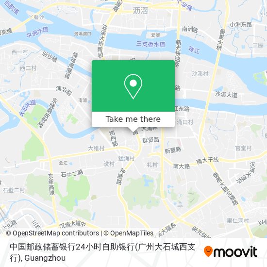 中国邮政储蓄银行24小时自助银行(广州大石城西支行) map
