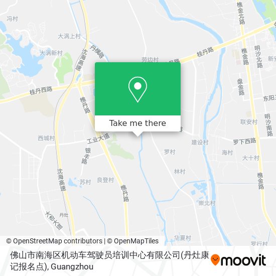 佛山市南海区机动车驾驶员培训中心有限公司(丹灶康记报名点) map