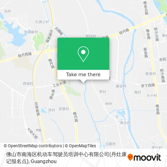 佛山市南海区机动车驾驶员培训中心有限公司(丹灶康记报名点) map